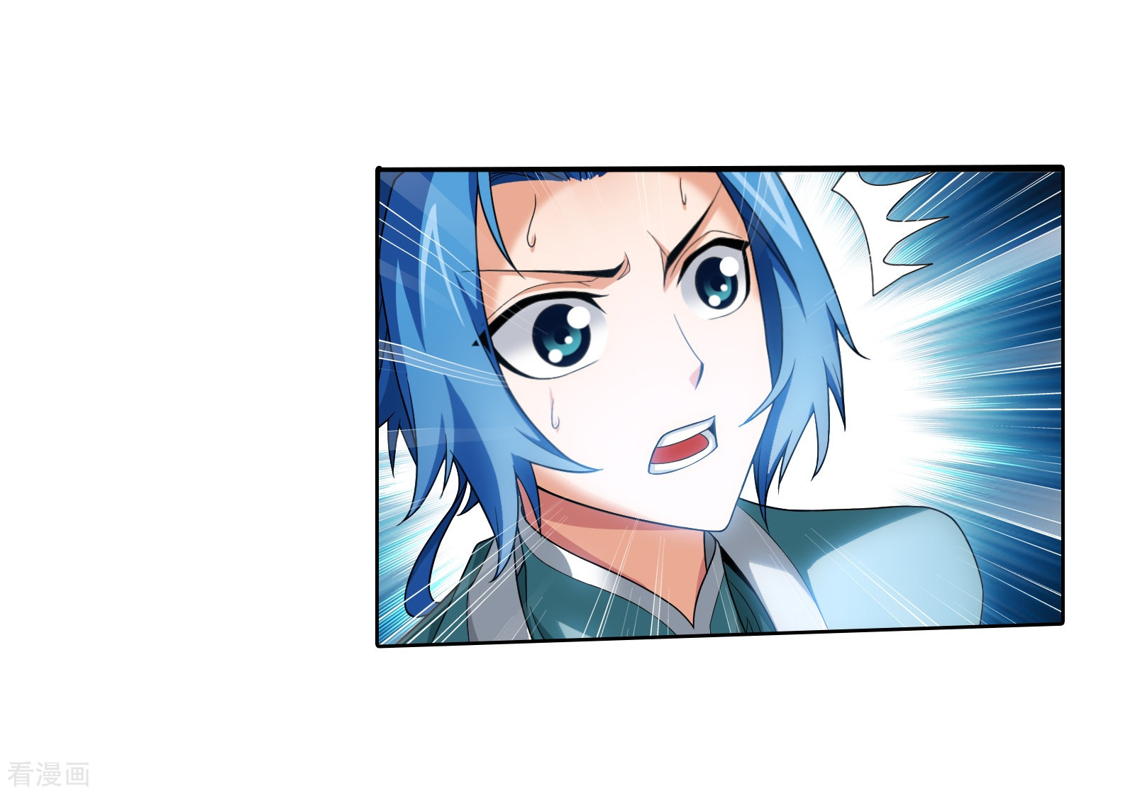 斗破苍穹之大主宰第332话 做个了断吧！