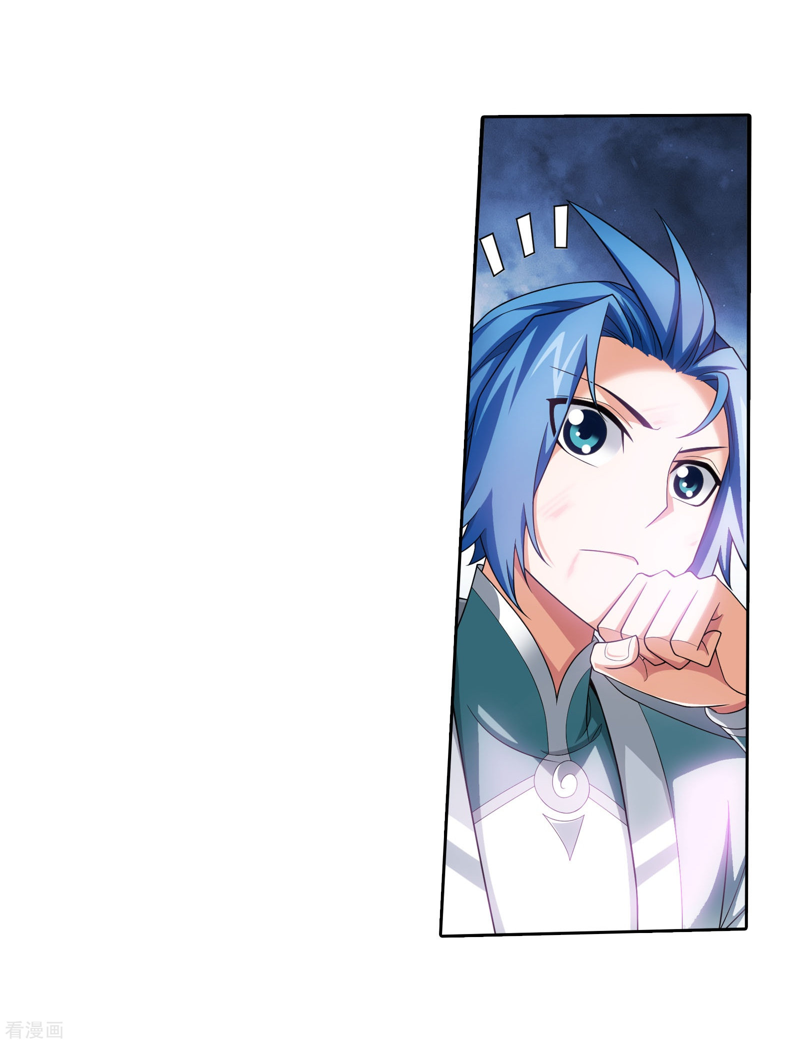 斗破苍穹之大主宰第334话 九幽进化后竟然……