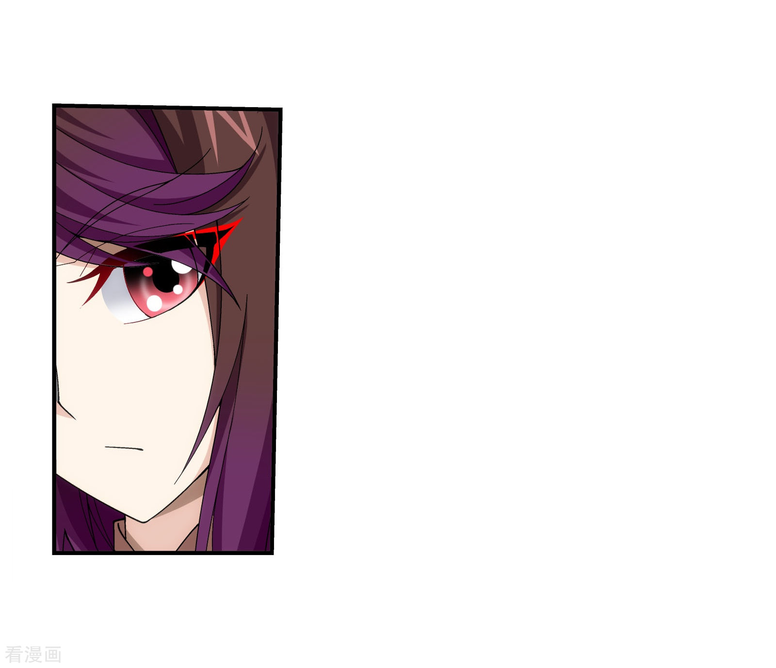 斗破苍穹之大主宰第334话 九幽进化后竟然……