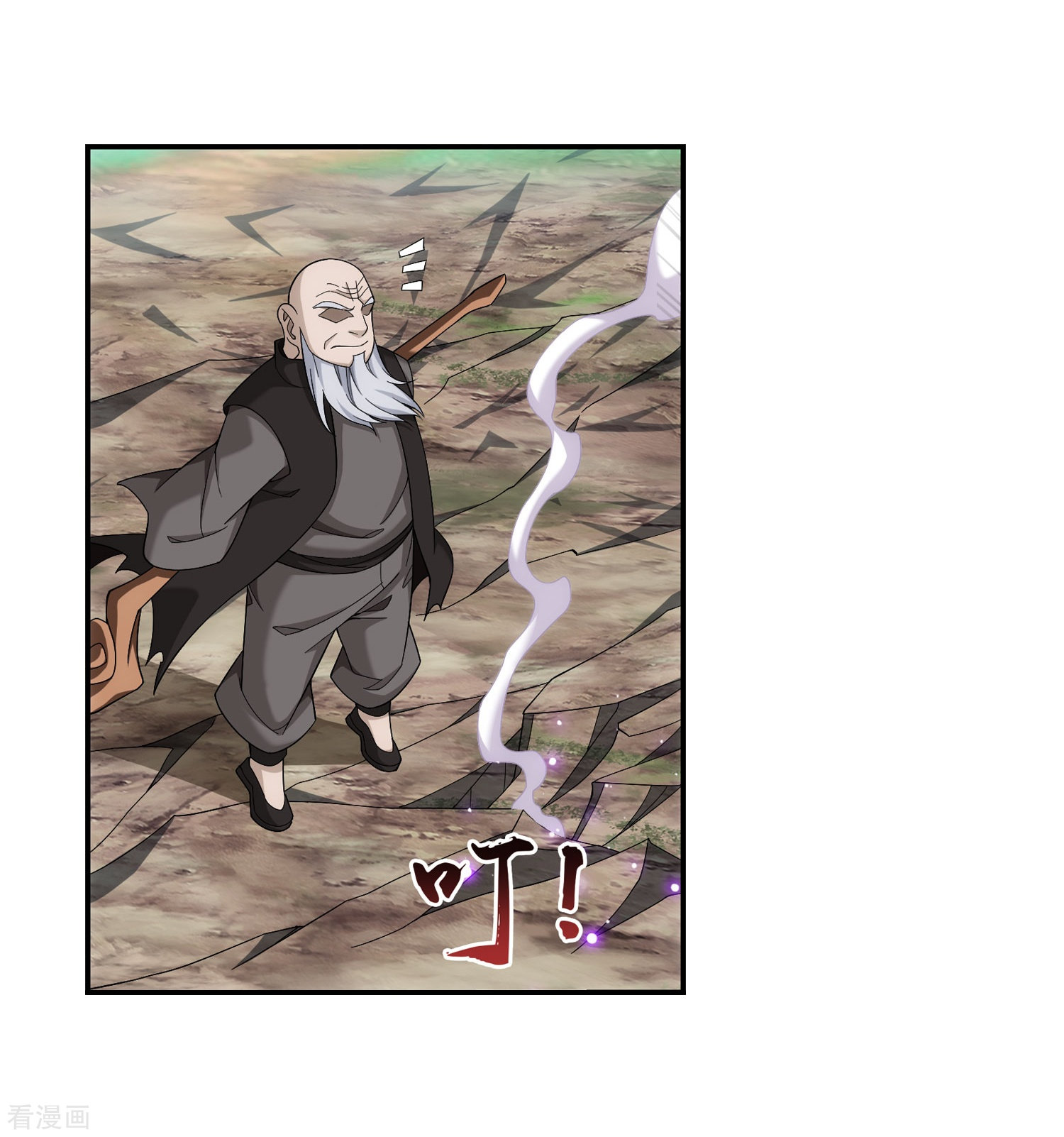 斗破苍穹之大主宰第335话 来赌一把吗？