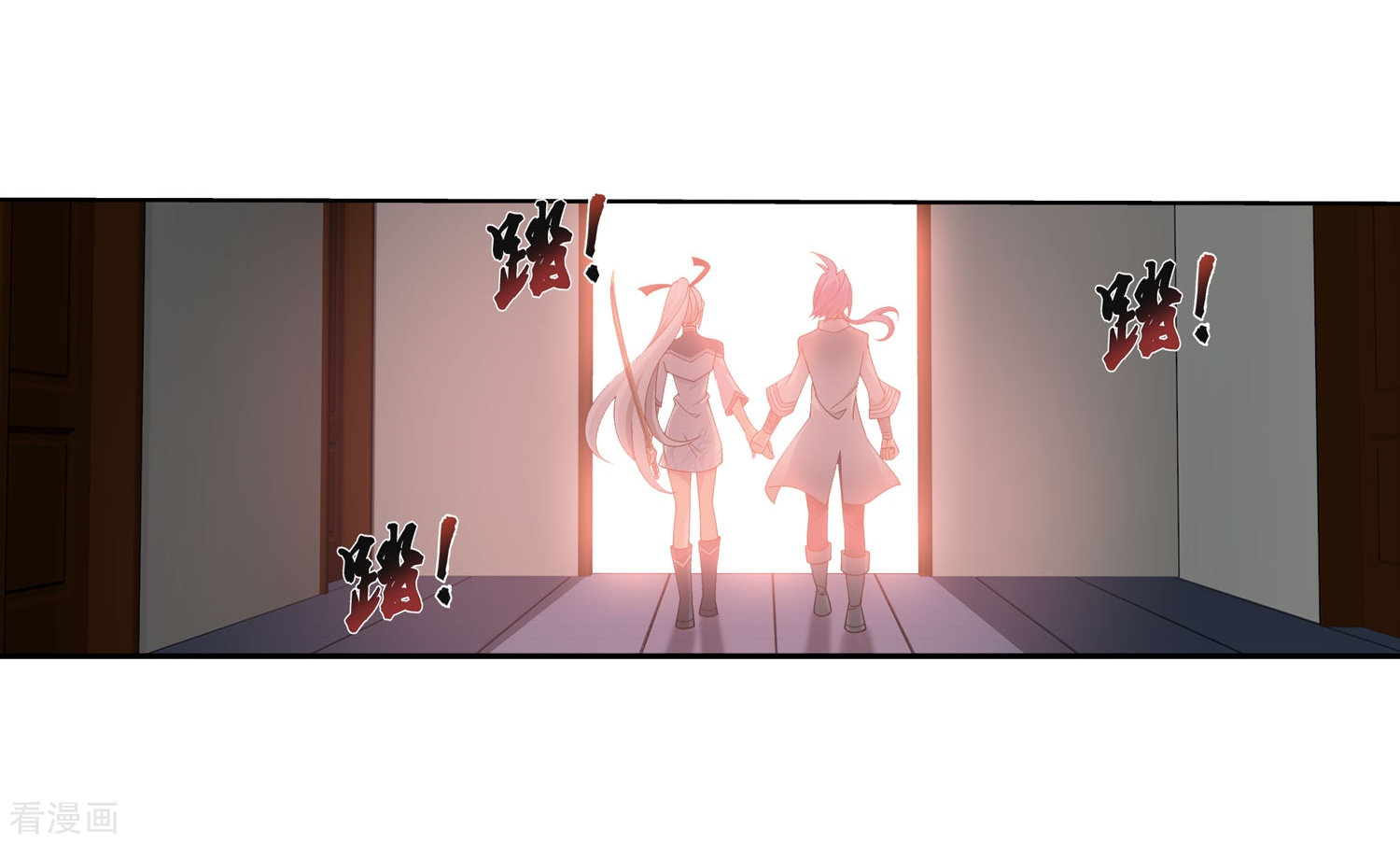 斗破苍穹之大主宰第336话 战斗打响了！