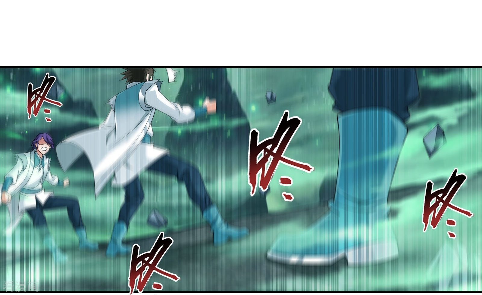 斗破苍穹之大主宰第340话 暴走的灵将