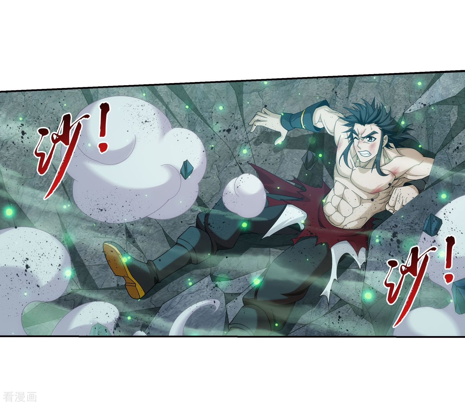 斗破苍穹之大主宰第343话 对不起，打扰了，我认输