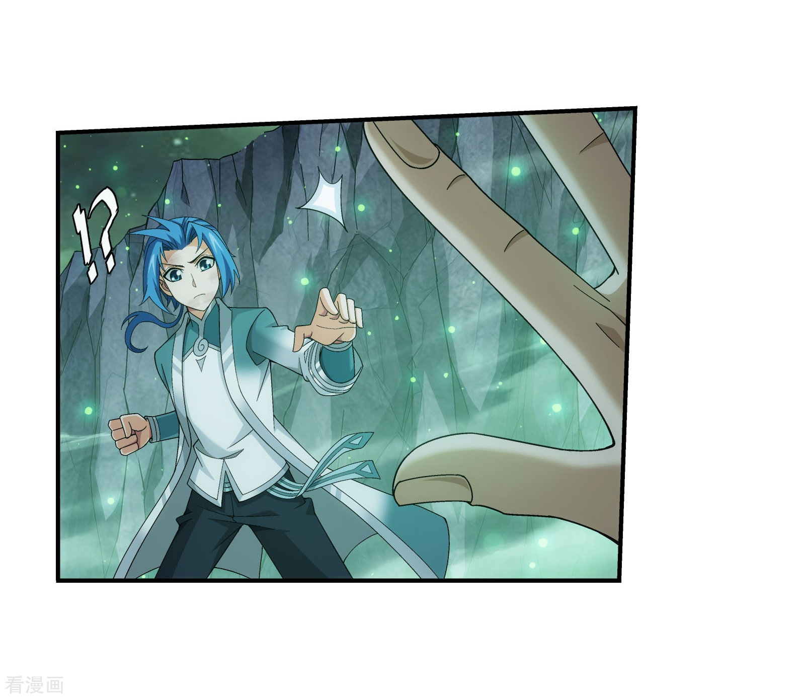 斗破苍穹之大主宰第343话 对不起，打扰了，我认输