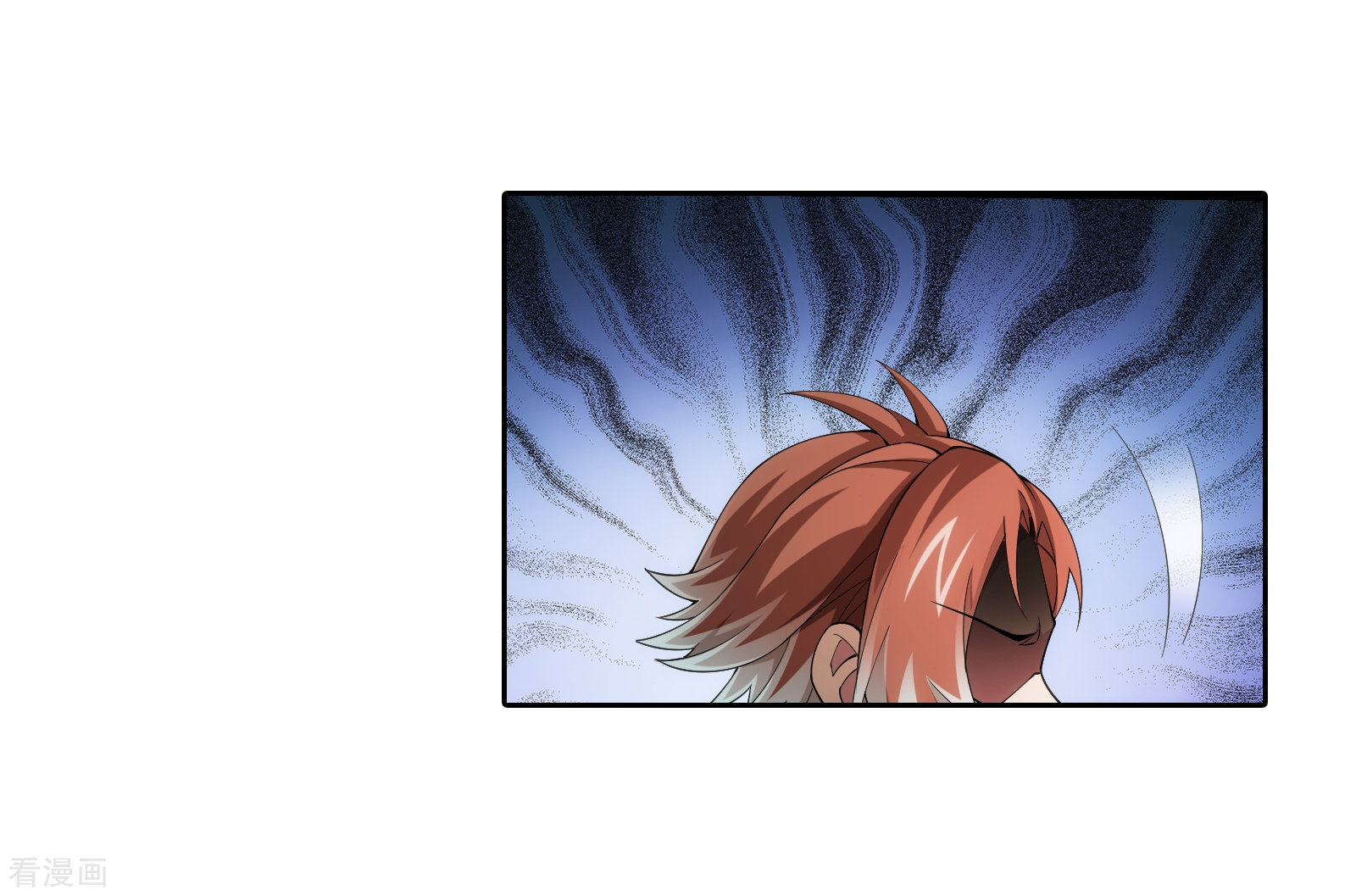 斗破苍穹之大主宰第345话 我欣赏你， 跟我走吧！