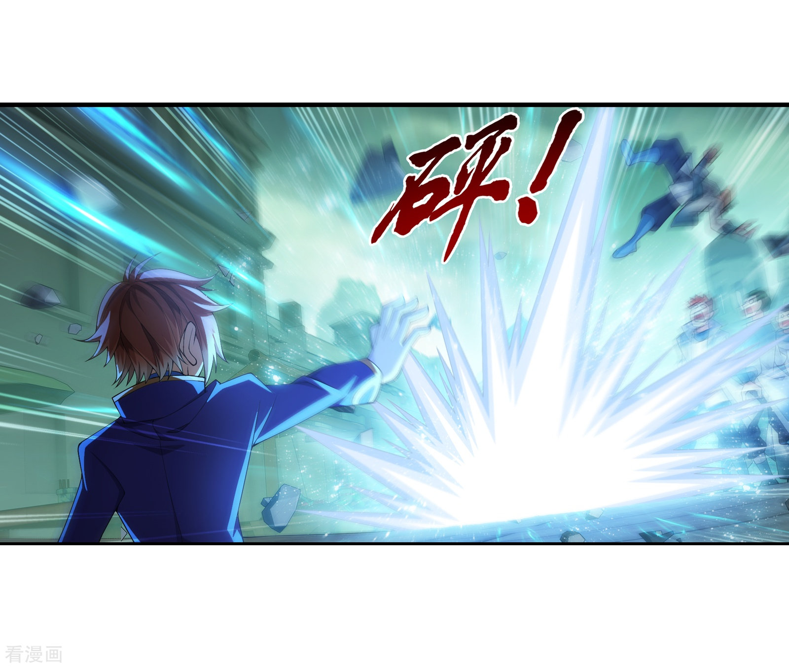 斗破苍穹之大主宰第345话 我欣赏你， 跟我走吧！