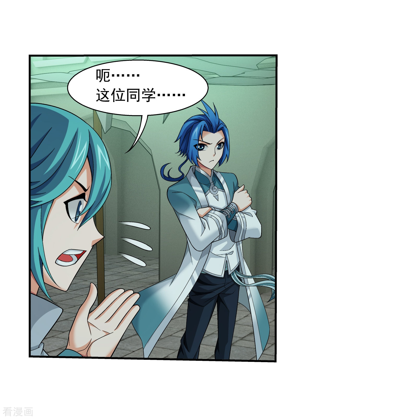 斗破苍穹之大主宰第345话 我欣赏你， 跟我走吧！