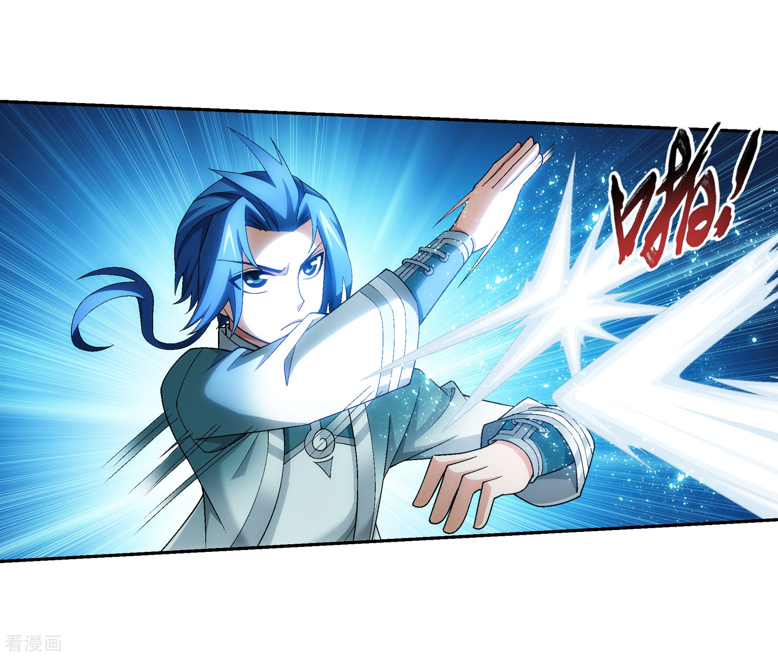 斗破苍穹之大主宰第345话 我欣赏你， 跟我走吧！