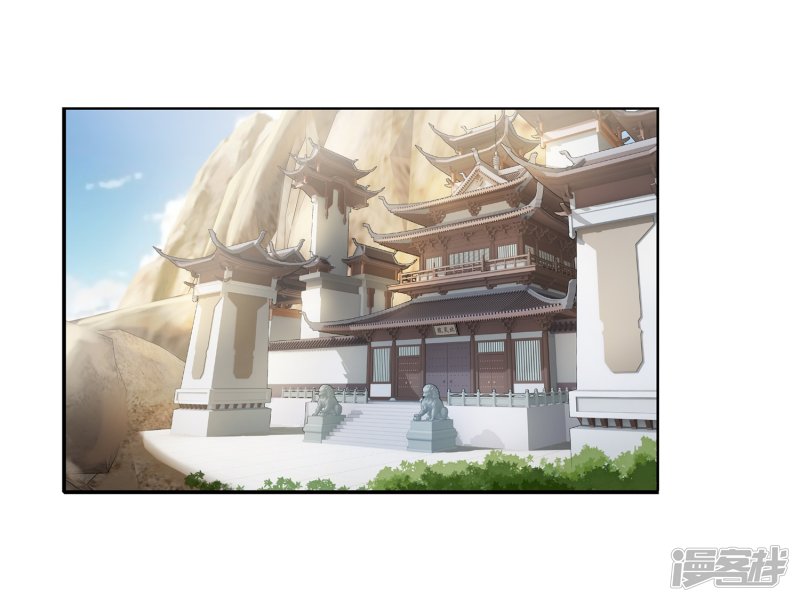 斗破苍穹之大主宰第346话 大打出手