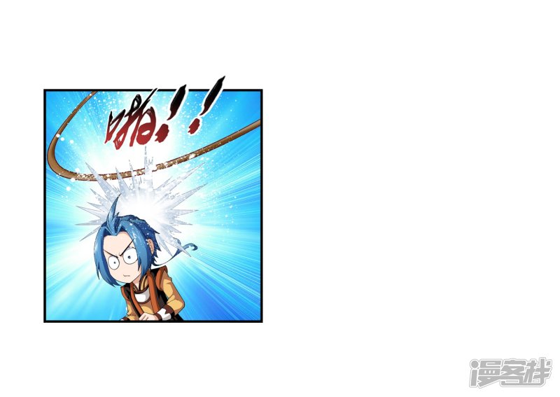 斗破苍穹之大主宰第356话 临战突破？！