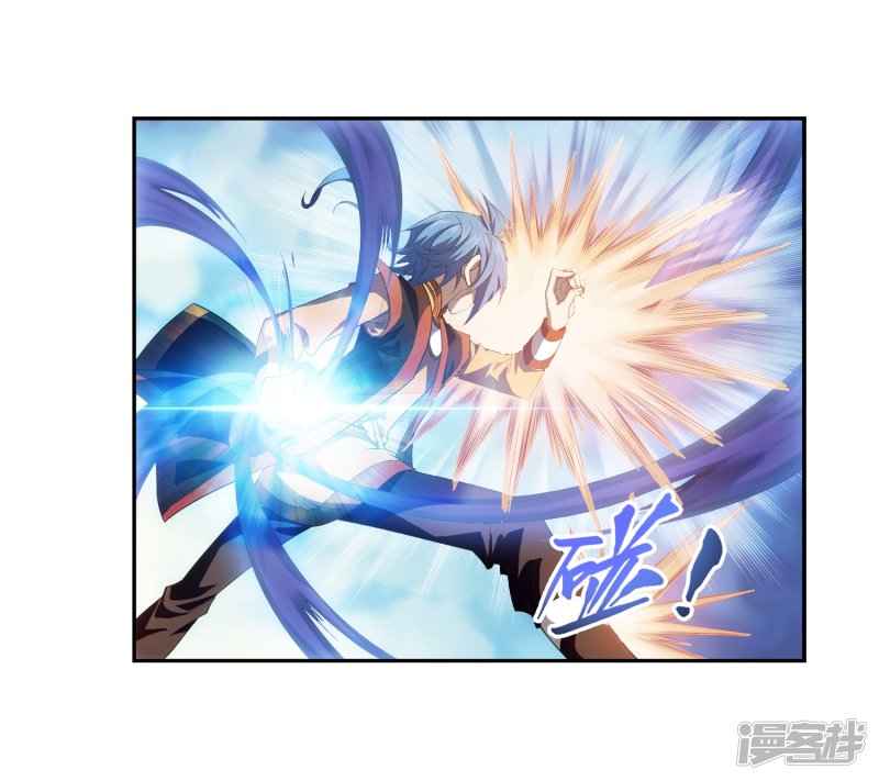 斗破苍穹之大主宰第357话 交给我吧