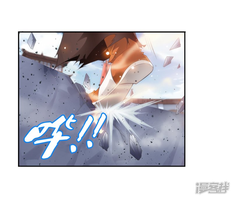 斗破苍穹之大主宰第360话 性感牧尘，在线直播