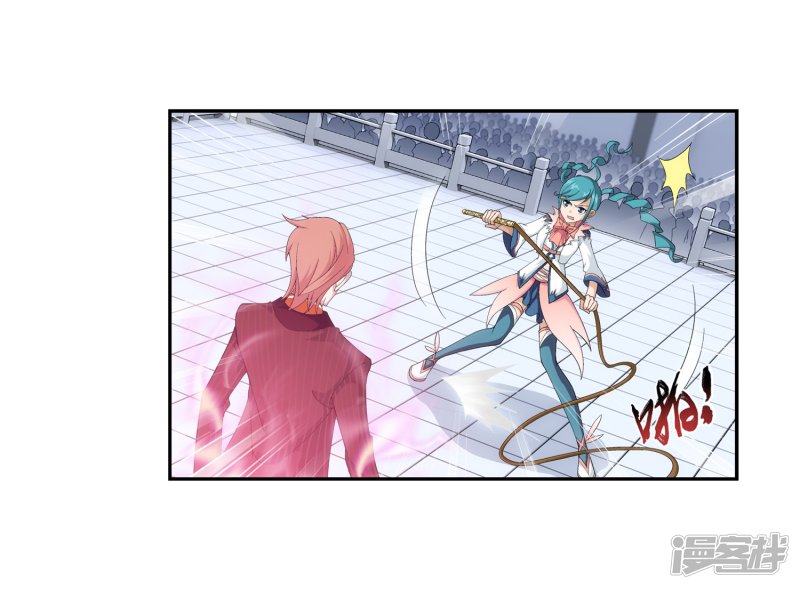 斗破苍穹之大主宰第363话 决战，天榜第三！