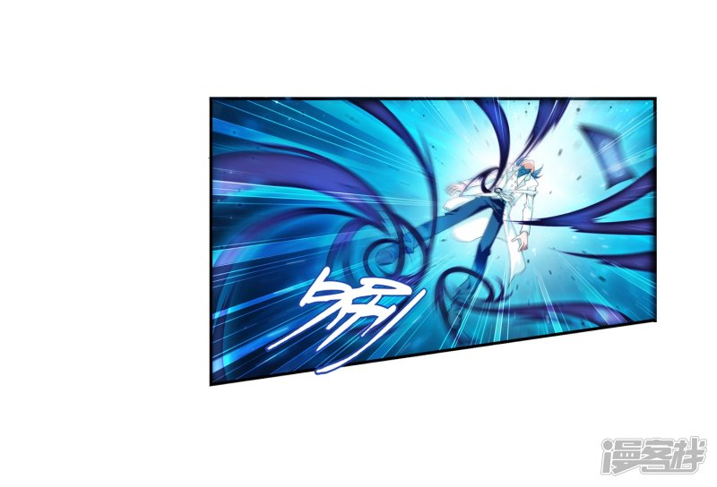 斗破苍穹之大主宰第368话 决战之前