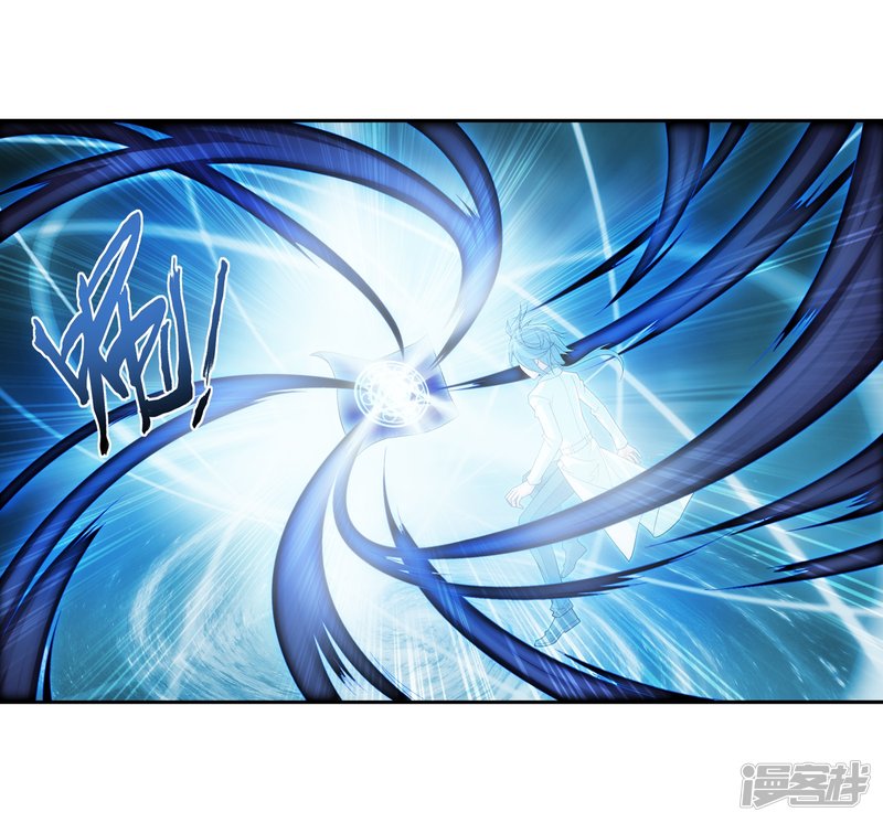 斗破苍穹之大主宰第368话 决战之前