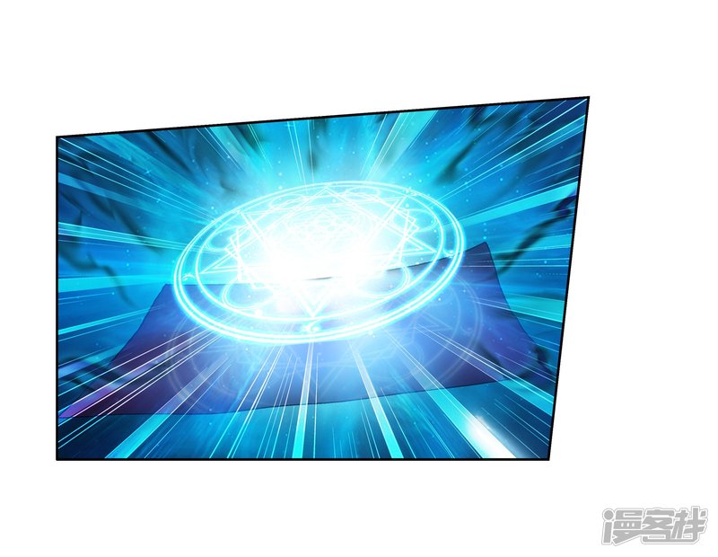 斗破苍穹之大主宰第368话 决战之前