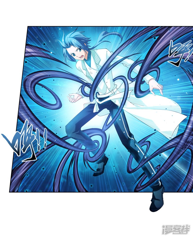 斗破苍穹之大主宰第368话 决战之前