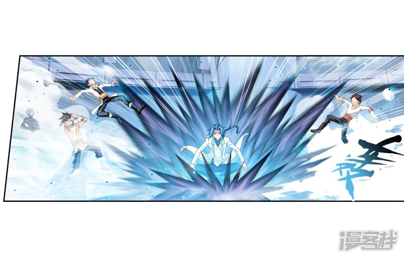 斗破苍穹之大主宰第368话 决战之前