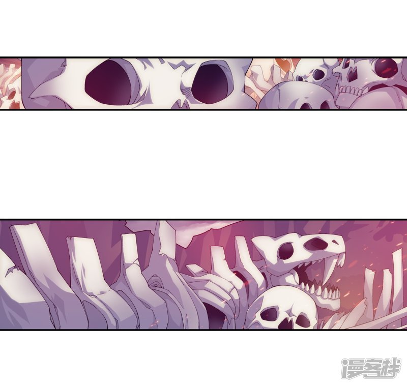 斗破苍穹之大主宰第77话 豪华见面礼