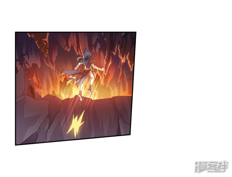 斗破苍穹之大主宰第78话 全面开战