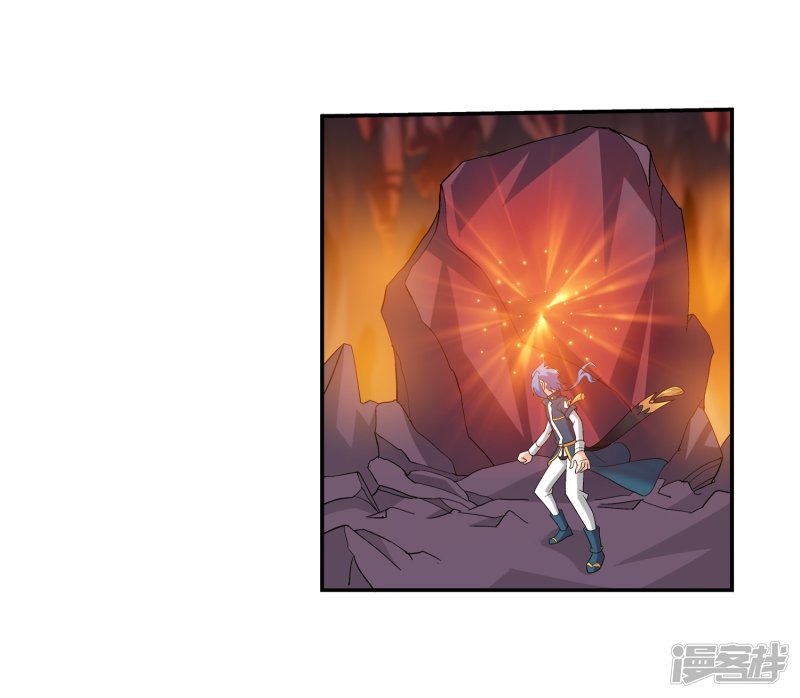 斗破苍穹之大主宰第79话 吸收灵力