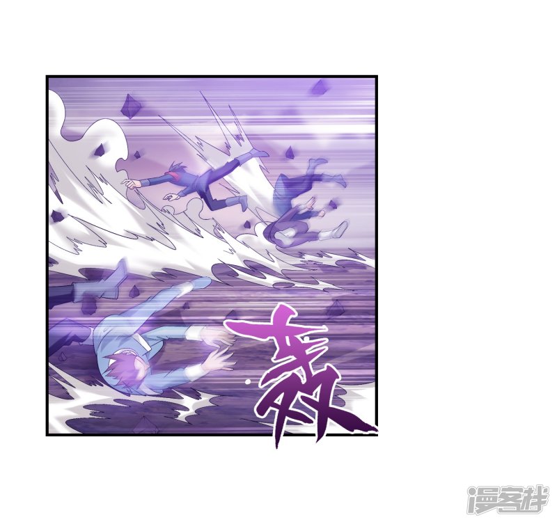 斗破苍穹之大主宰第81话 渡劫