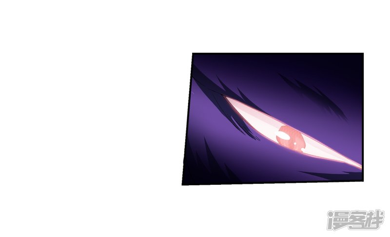 斗破苍穹之大主宰第81话 渡劫