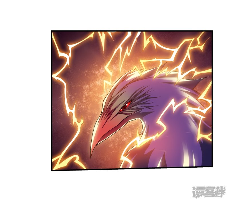 斗破苍穹之大主宰第82话 黑神雷云