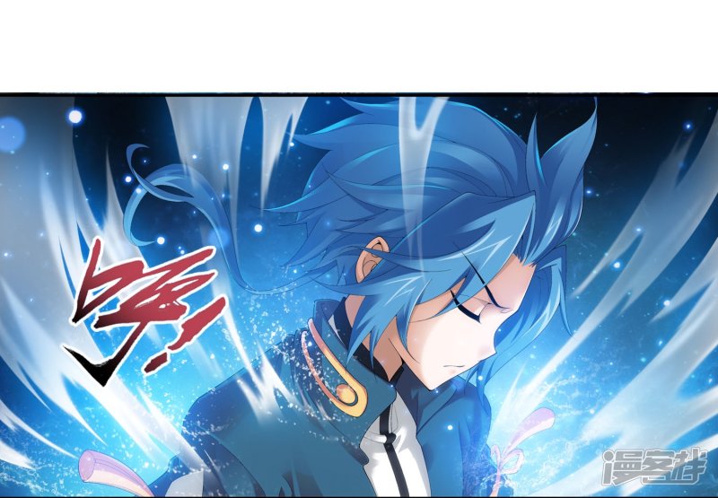 斗破苍穹之大主宰第95话 各自的斗志