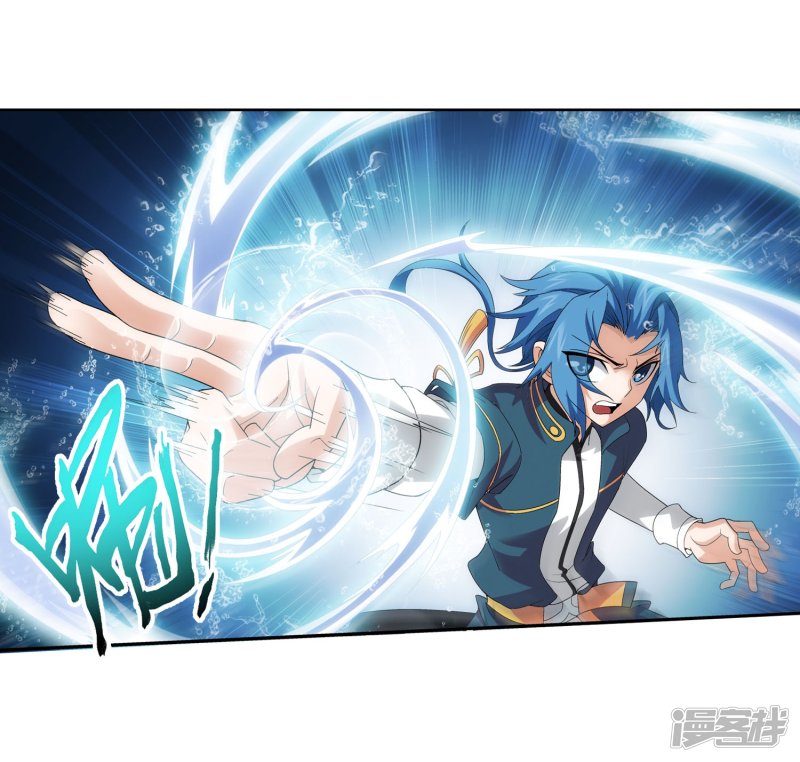 斗破苍穹之大主宰第95话 各自的斗志
