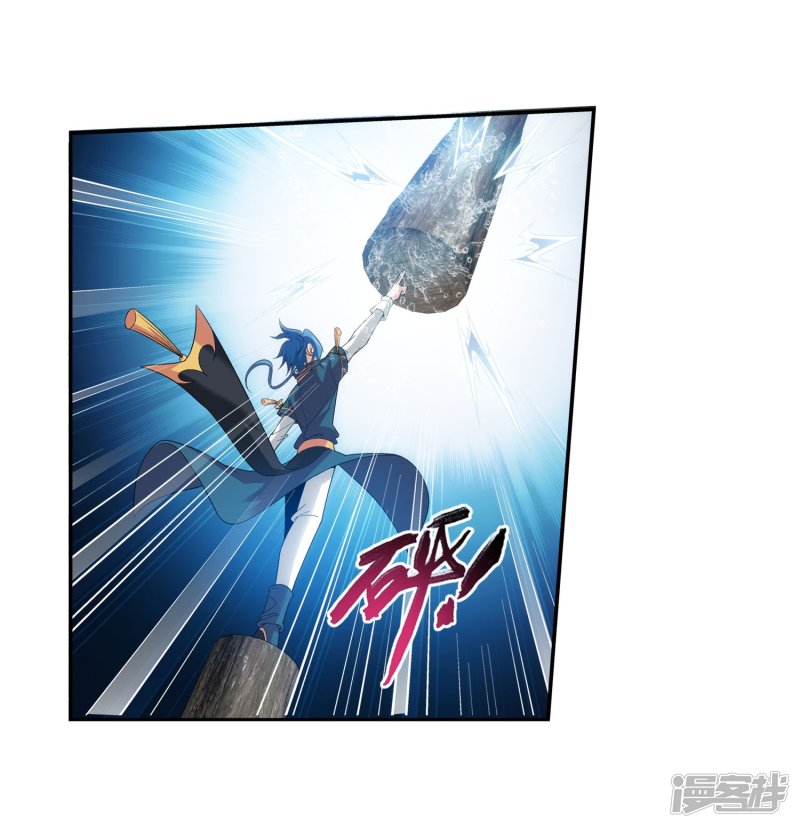 斗破苍穹之大主宰第95话 各自的斗志