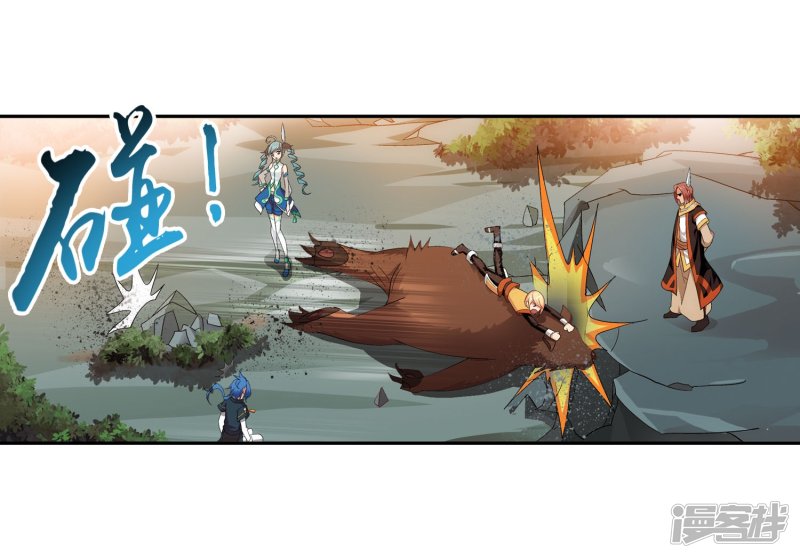 斗破苍穹之大主宰第101话 选拔会场