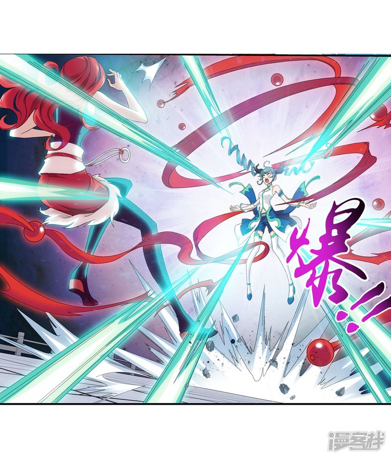 斗破苍穹之大主宰第105话 唐芊儿VS红绫