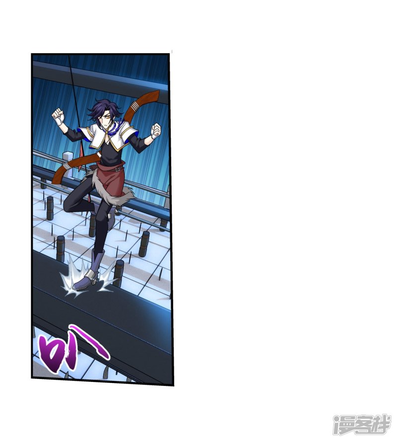 斗破苍穹之大主宰第107话 选拔赛决赛舞台