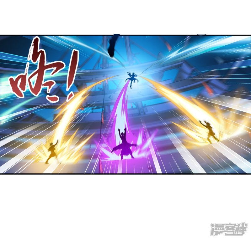 斗破苍穹之大主宰第107话 选拔赛决赛舞台