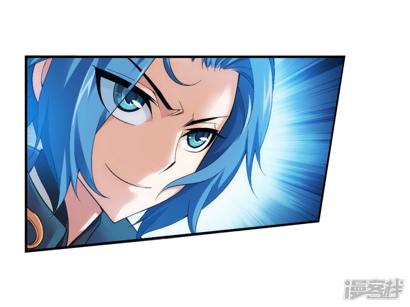 斗破苍穹之大主宰第107话 选拔赛决赛舞台