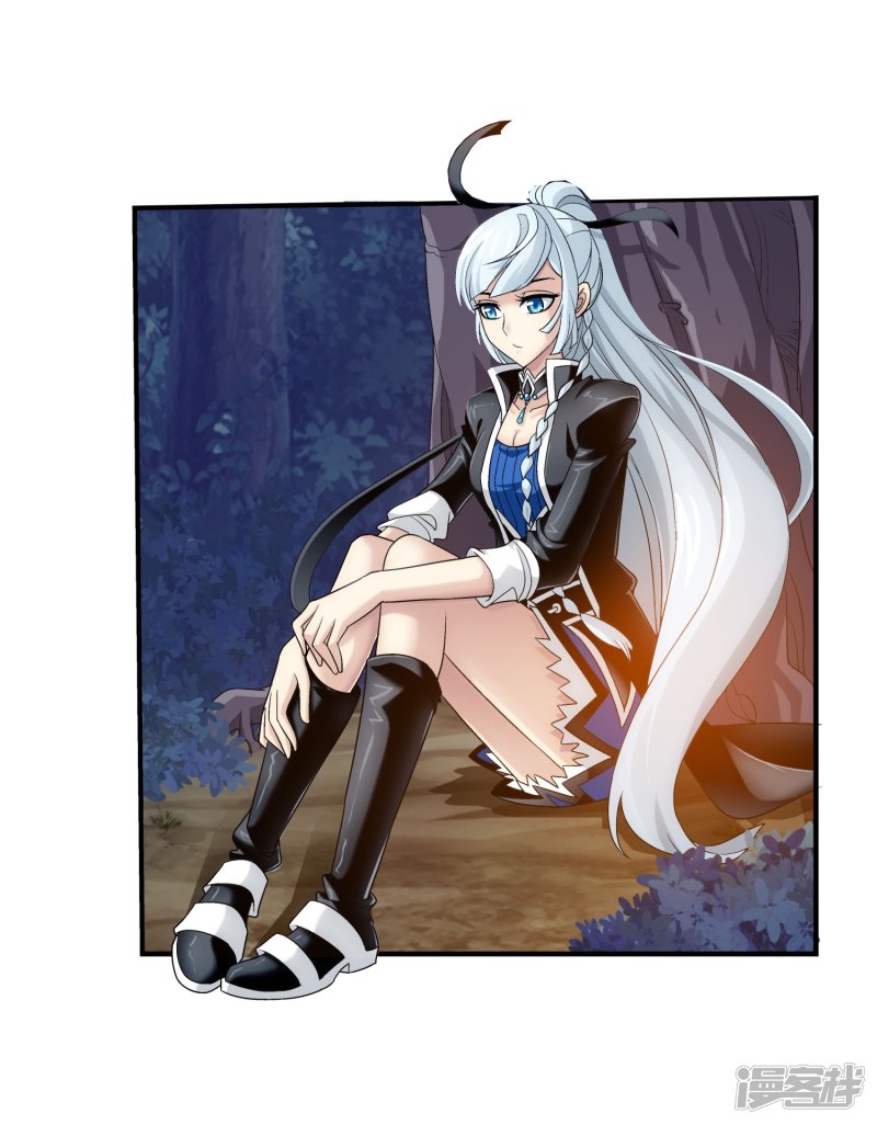 斗破苍穹之大主宰第113话 洛璃之约