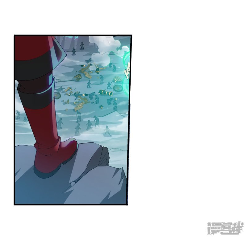 斗破苍穹之大主宰第118话 反击的狼烟