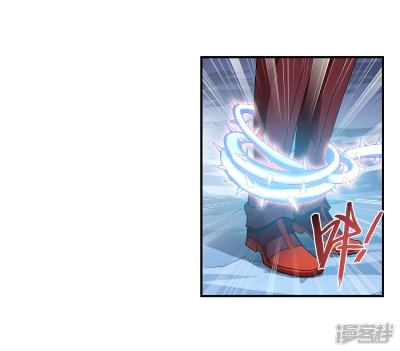 斗破苍穹之大主宰第120话 灵阵破敌