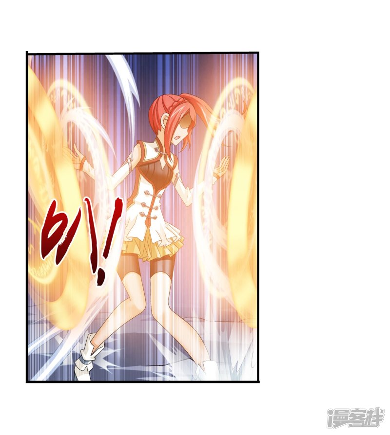 斗破苍穹之大主宰第122话 联合布阵