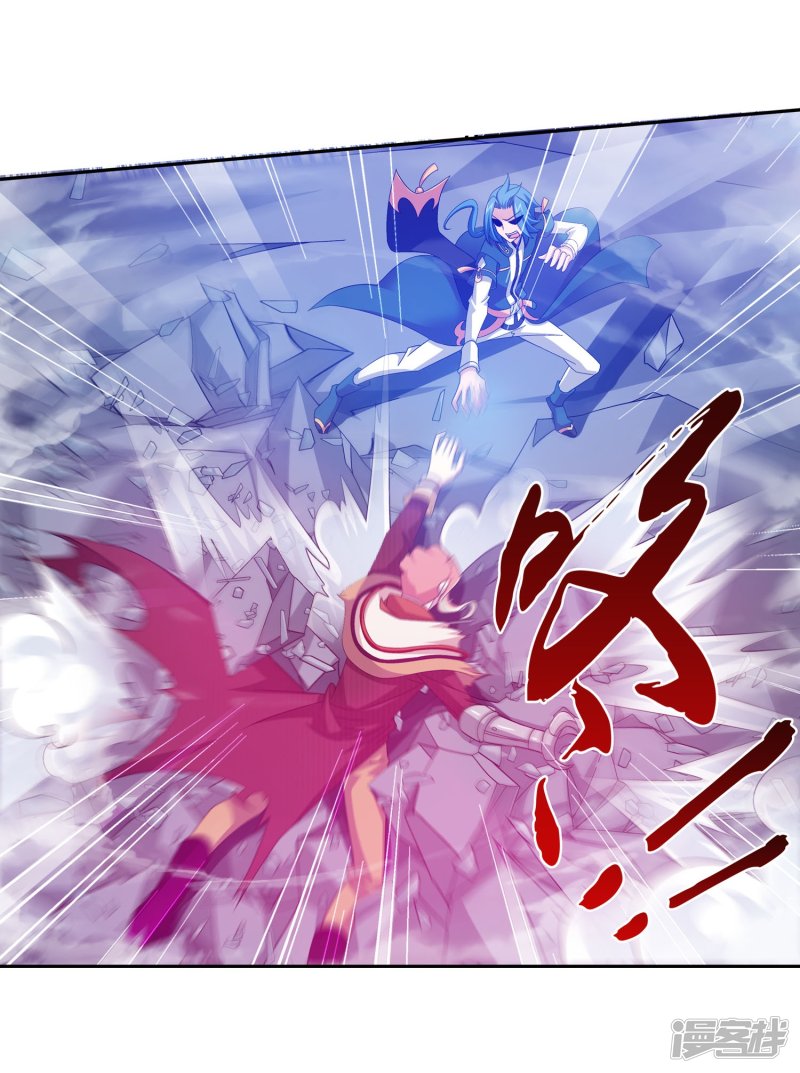 斗破苍穹之大主宰第132话 融天境的实力