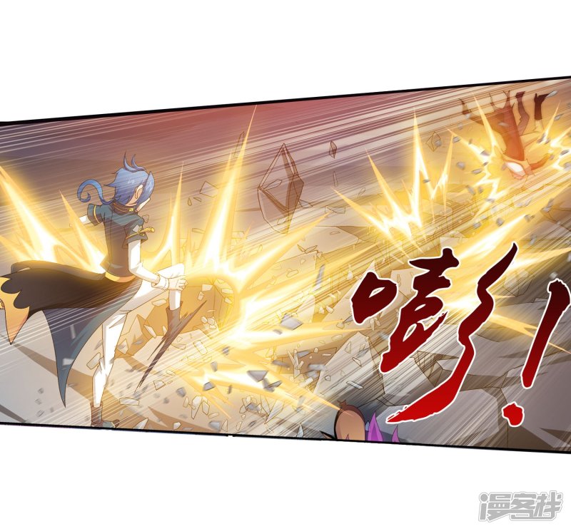 斗破苍穹之大主宰第132话 融天境的实力