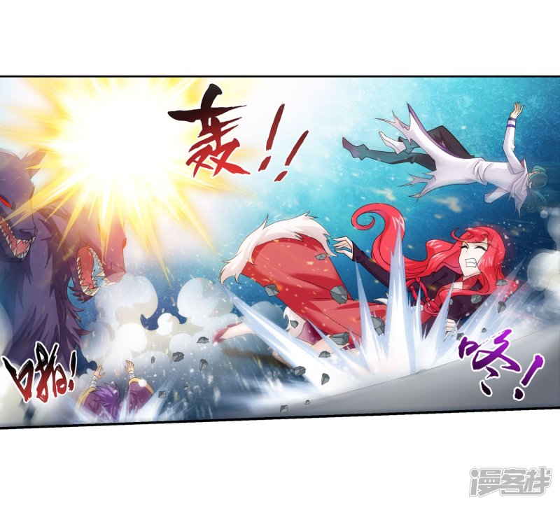 斗破苍穹之大主宰第132话 融天境的实力