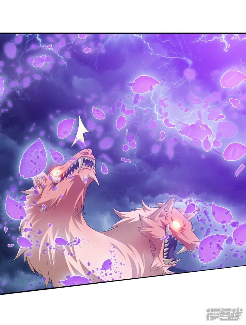 斗破苍穹之大主宰第138话 生死一线