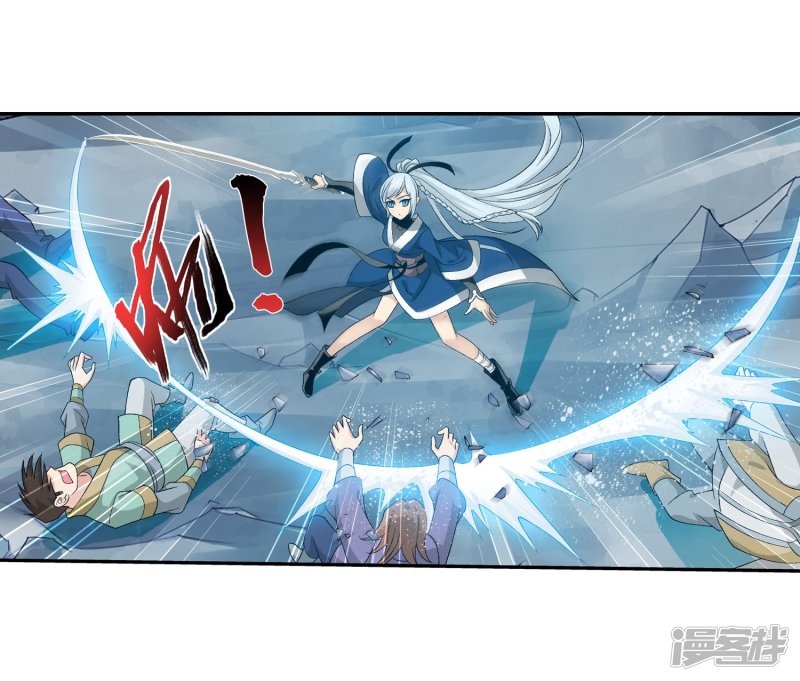 斗破苍穹之大主宰第144话 弱肉强食