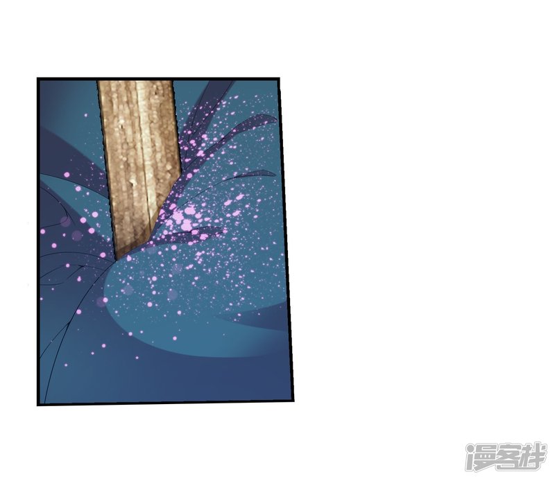 斗破苍穹之大主宰第144话 弱肉强食