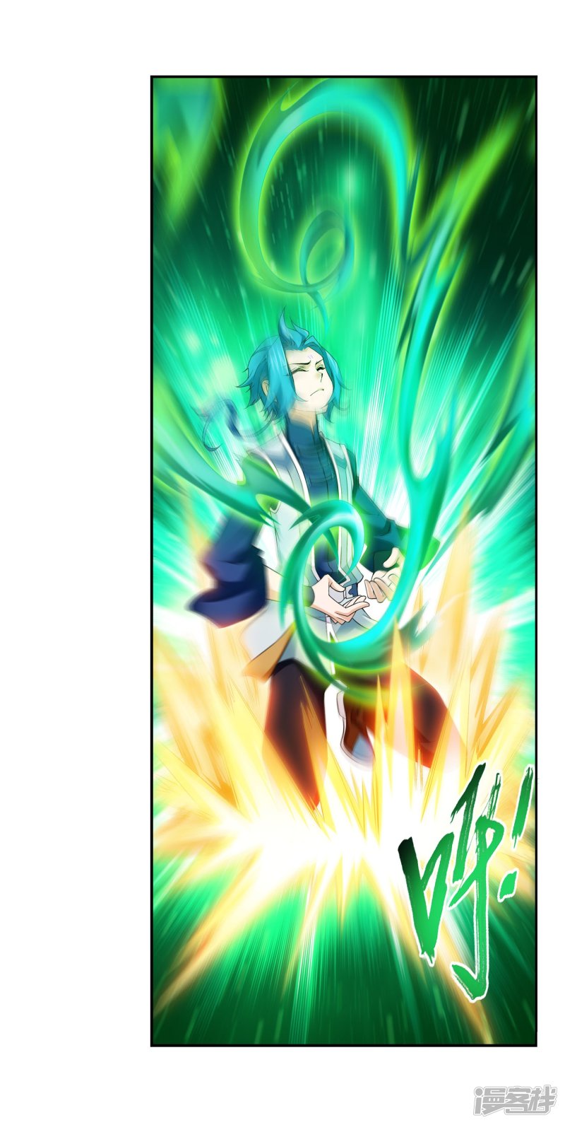 斗破苍穹之大主宰第155话 升级神魄境