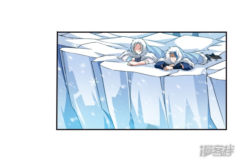 斗破苍穹之大主宰第165话 埋伏狩猎