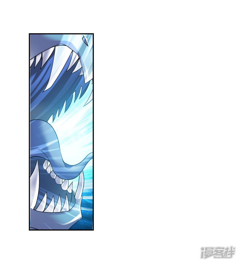 斗破苍穹之大主宰第165话 埋伏狩猎