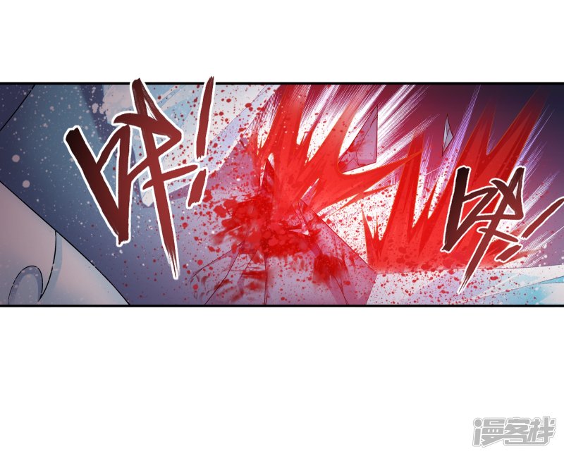 斗破苍穹之大主宰第167话 恶斗冰蛟龙